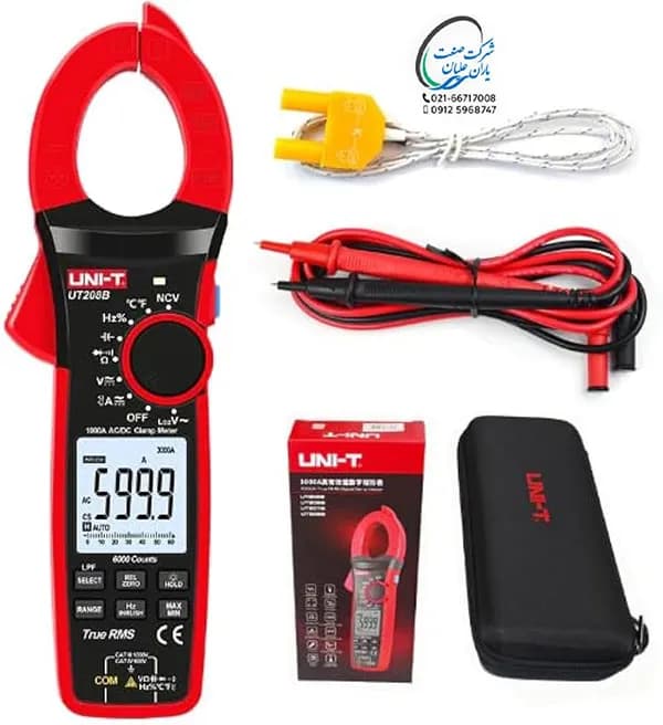 آمپر متر UT208B