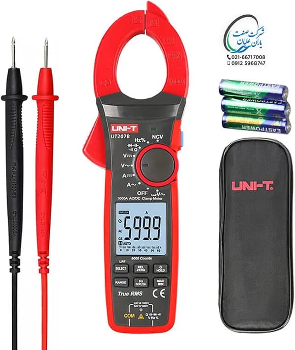 آمپر متر UT207B