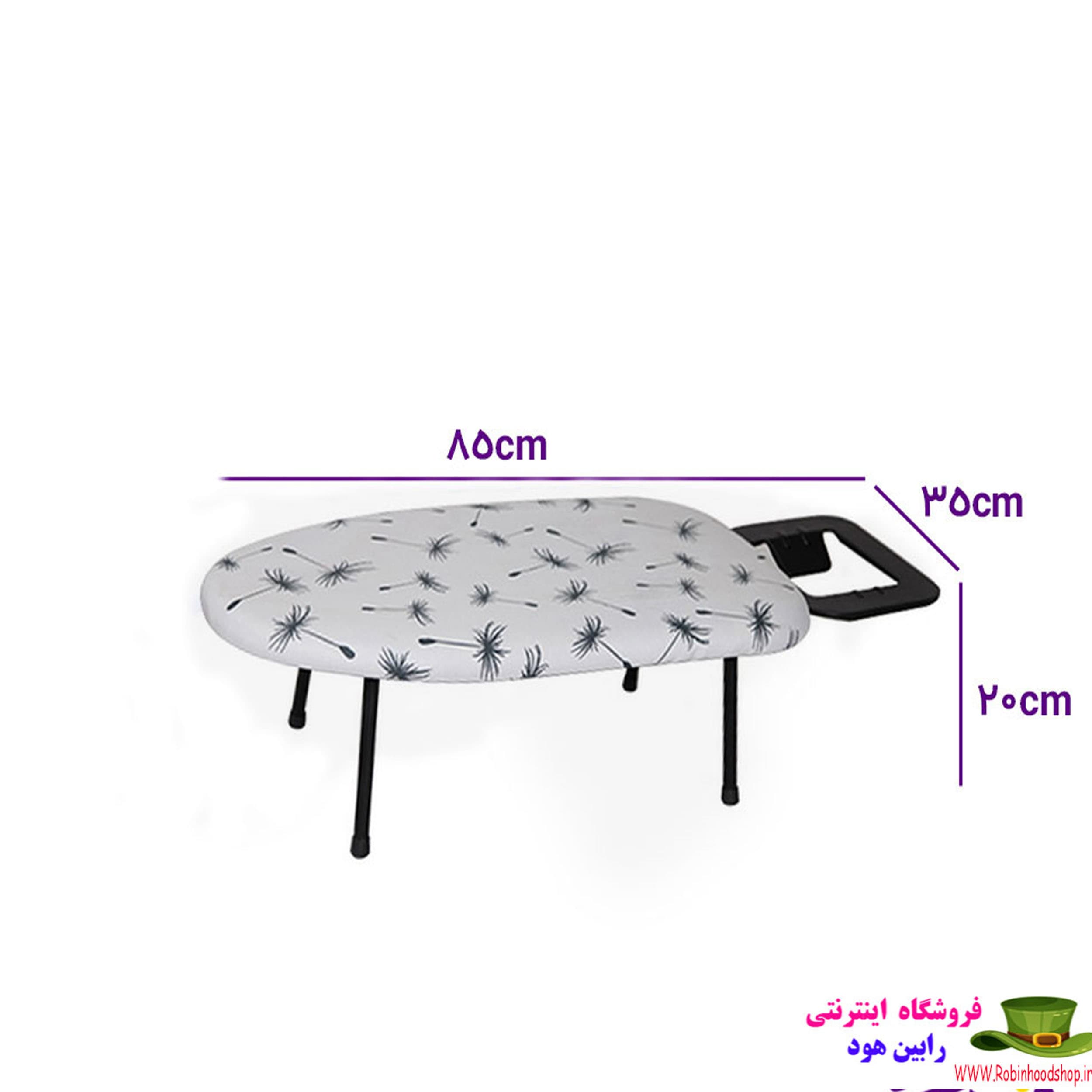 میزاتو پایه کوتاه زیباسازان مدل ماهان