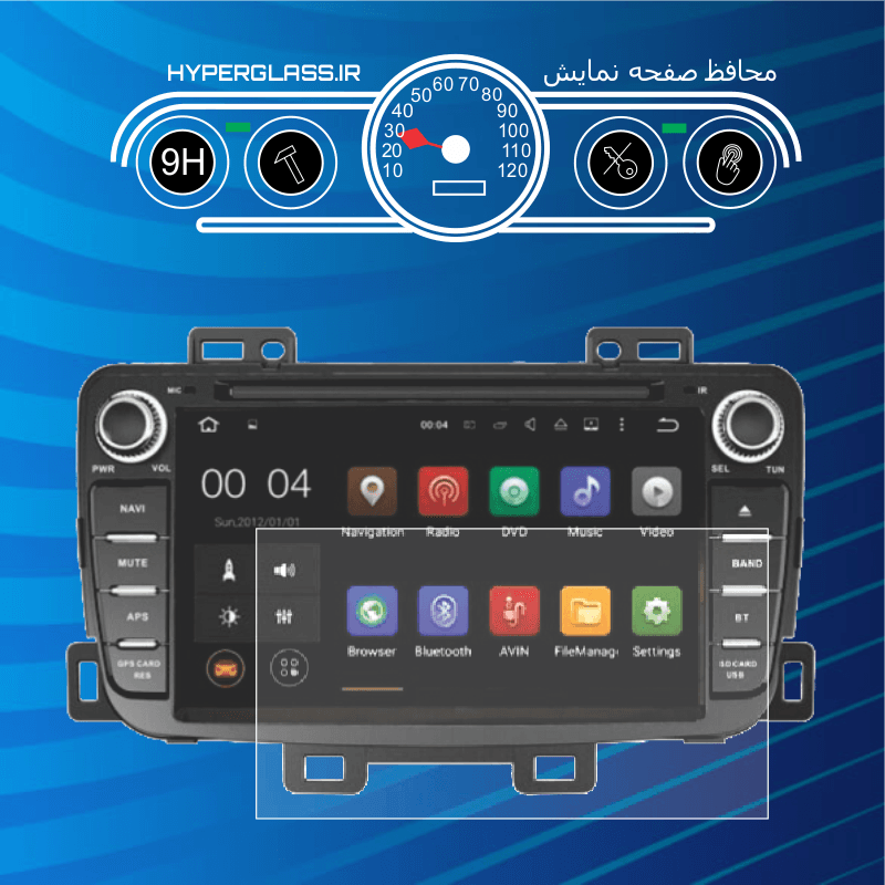 گلس مانیتور دانگ فنگ h30cross
