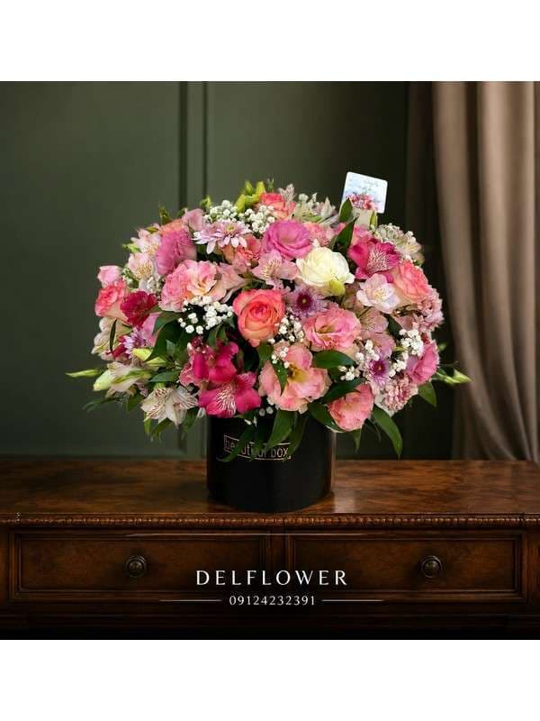 گل برای سالگرد 6F00B9