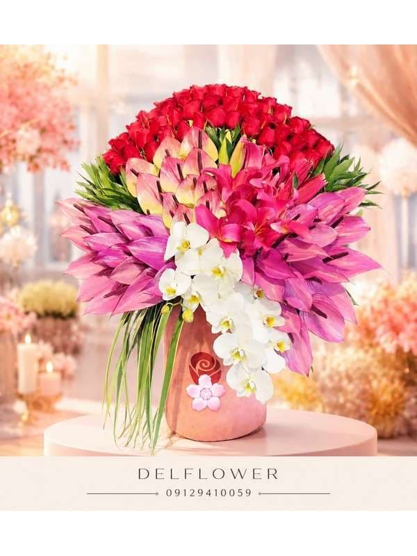 گل برای سالگرد 470FF5