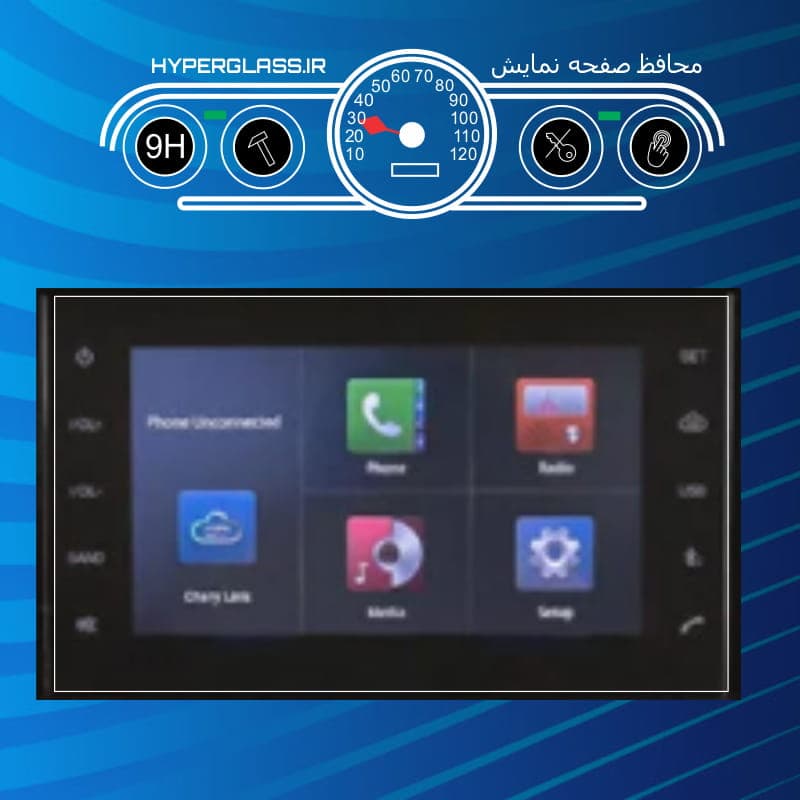 محافظ صفحه نمایش مانیتور ام وی ام MVM X33 — تصویر ۳