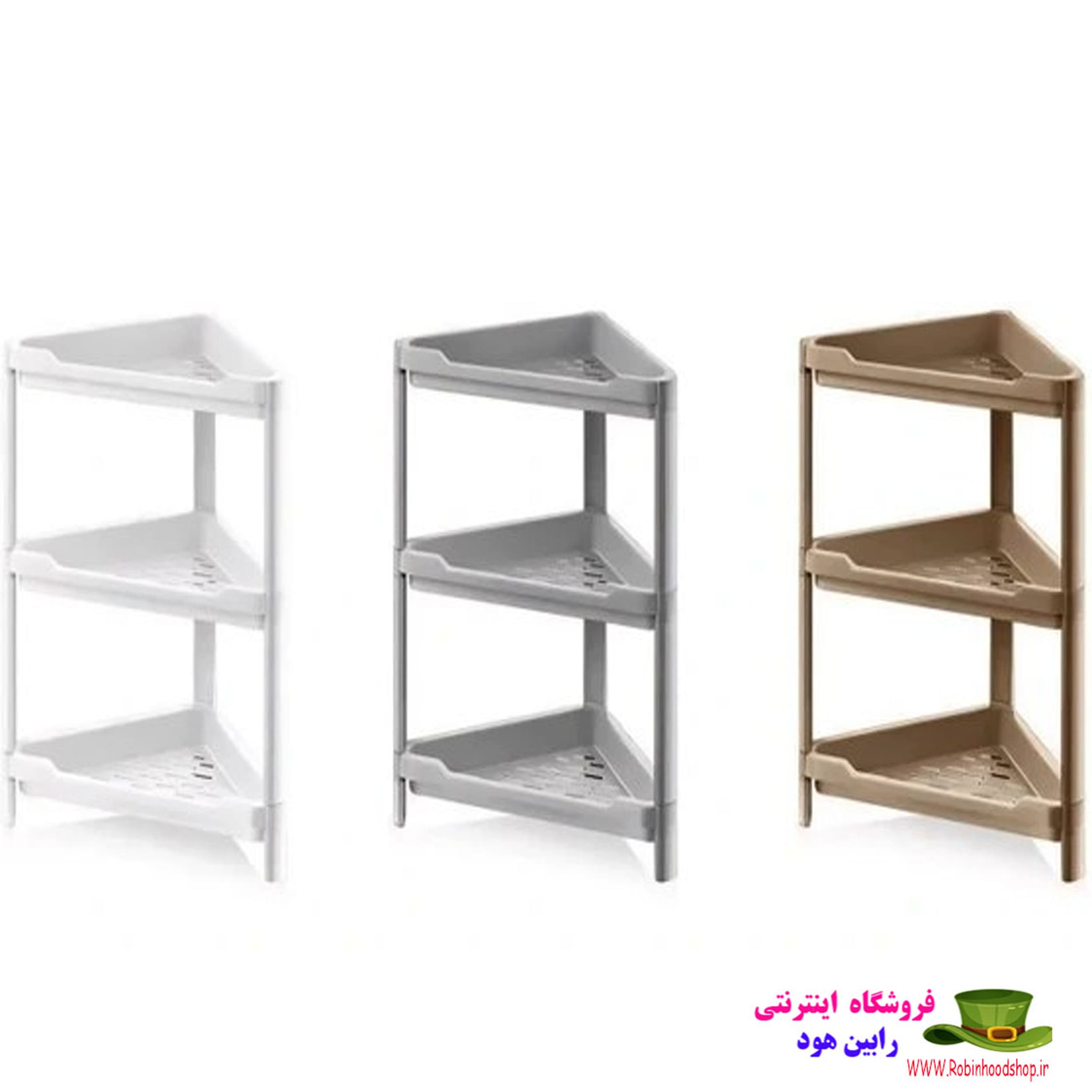 استند 3 گوش سه طبقه لیما اطلس