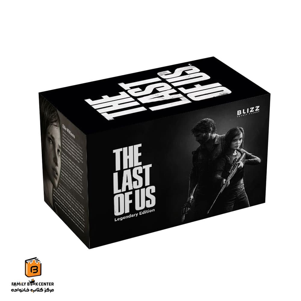 لجندری باکس The last of us