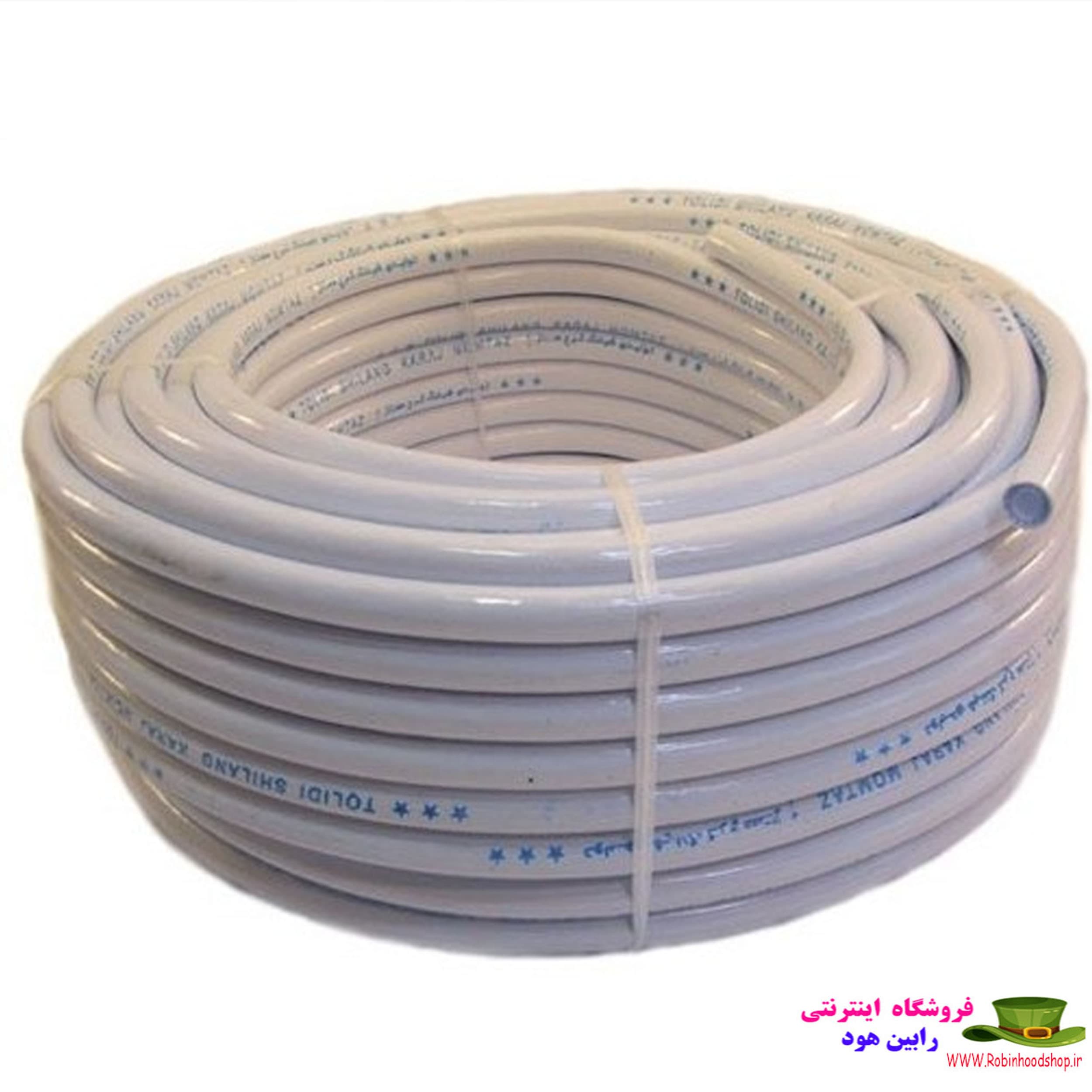 شیلنگ گاز شیری 5 کیلویی