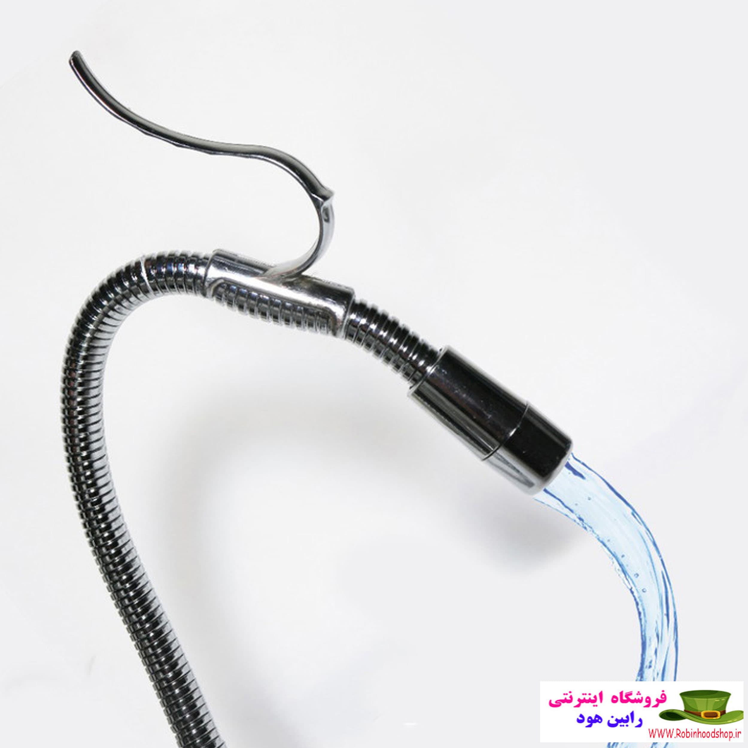 دسته شیلنگ