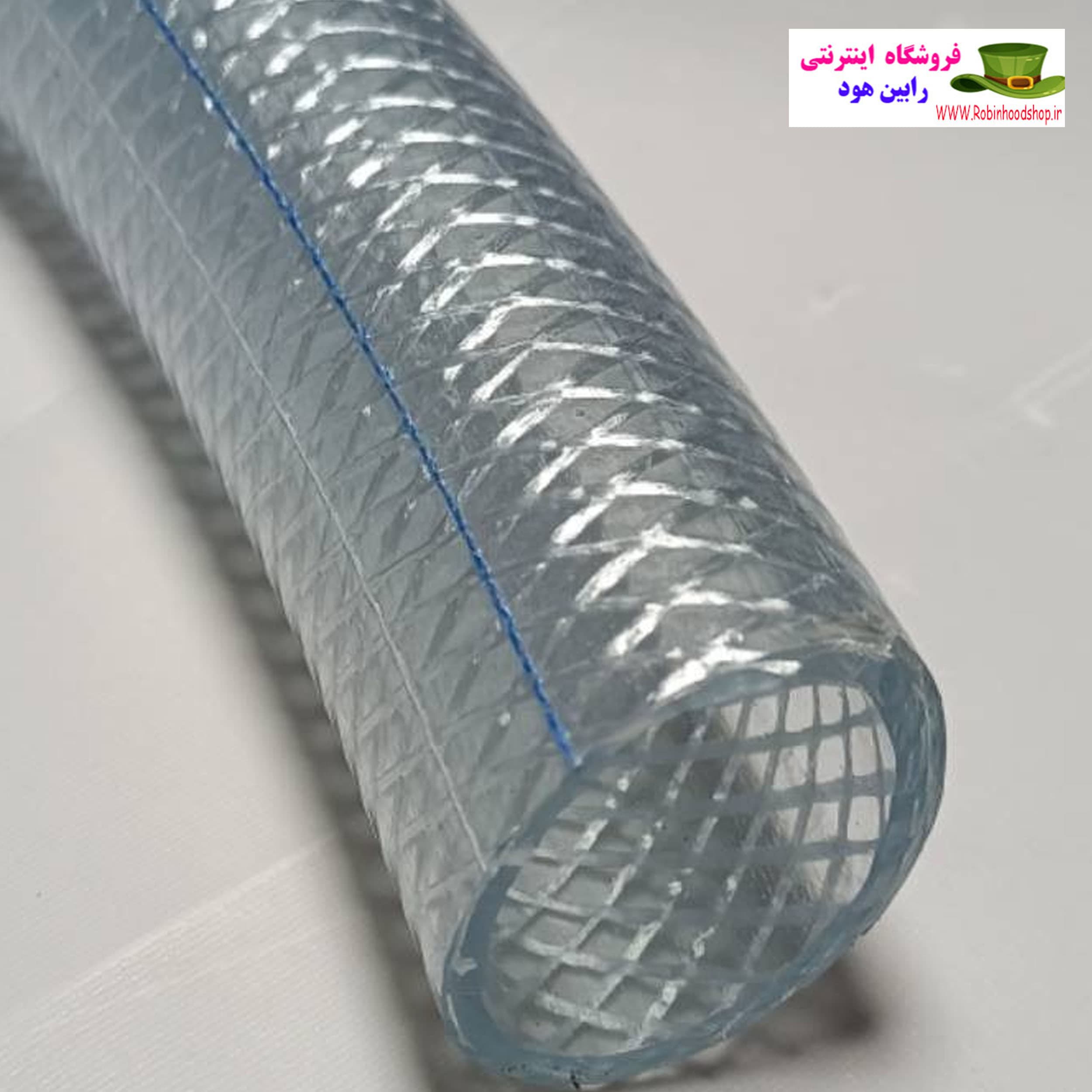 شیلنگ 3 شفاف سنگین