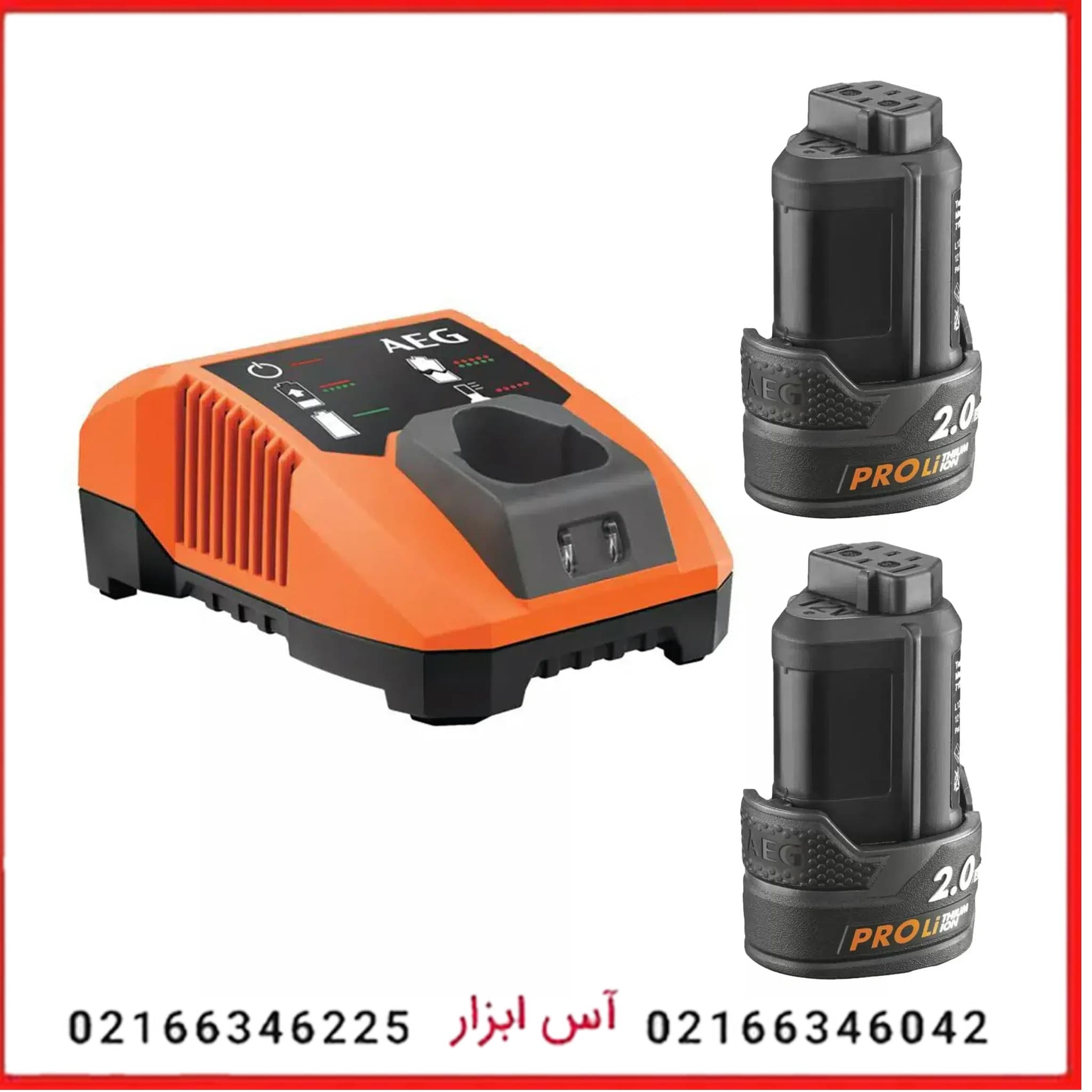 ست باتری و شارژر 12 ولت لیتیومی آاگ مدل SETLL1220