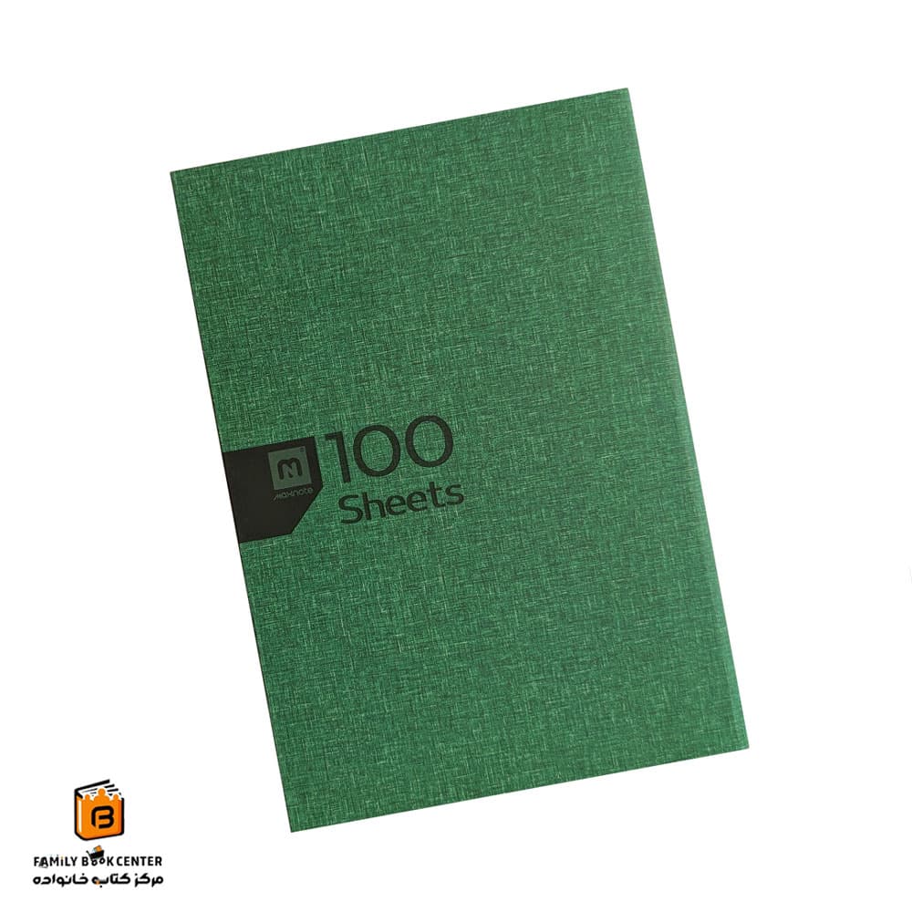 دفتر خط دار 100 برگ سبز تیره مکث نوت (Maxnote)