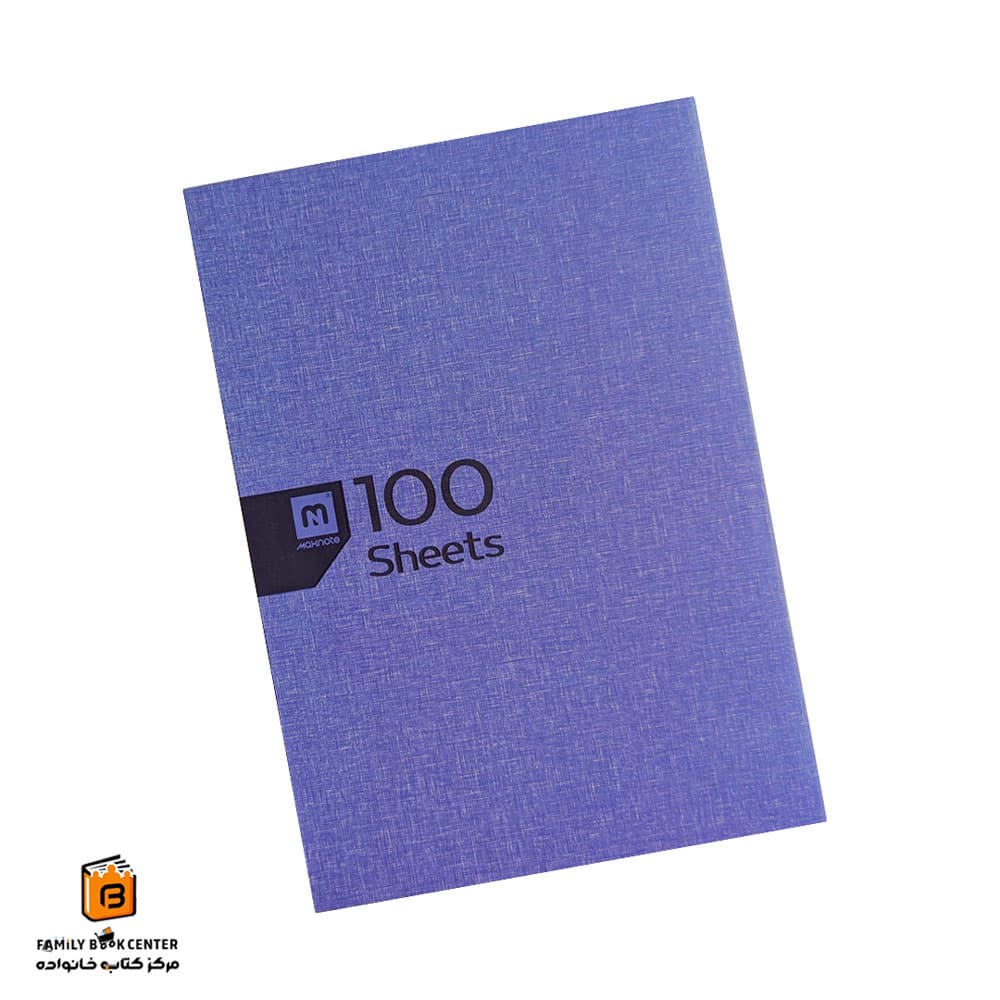 دفتر خط دار 100 برگ بنفش مکث نوت (Maxnote)