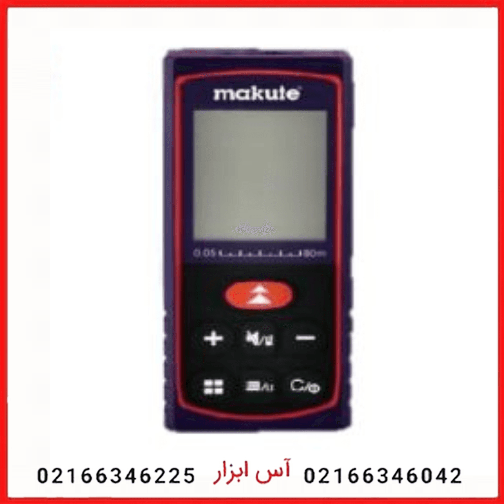 متر 50 متری لیزری ماکوت مدل MKLDM50