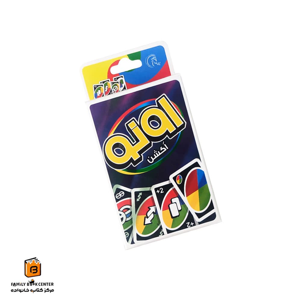 بازی کارتی اونو مدل اکشن (UNO)