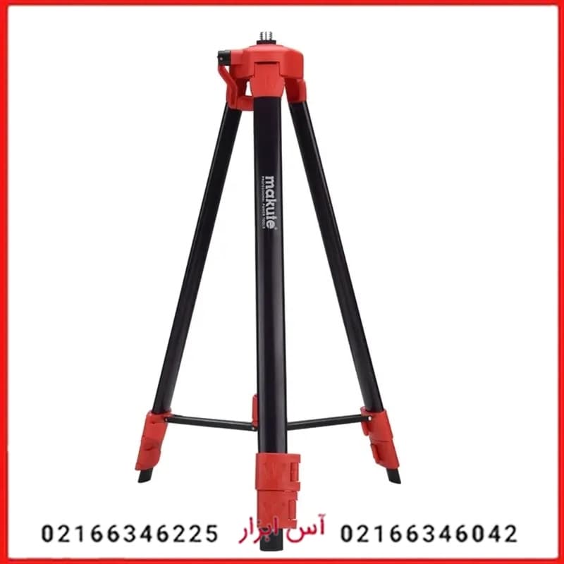 سه پایه تلسکوپی تراز لیزری و متر لیزری ماکوت مدل LL-S1.2