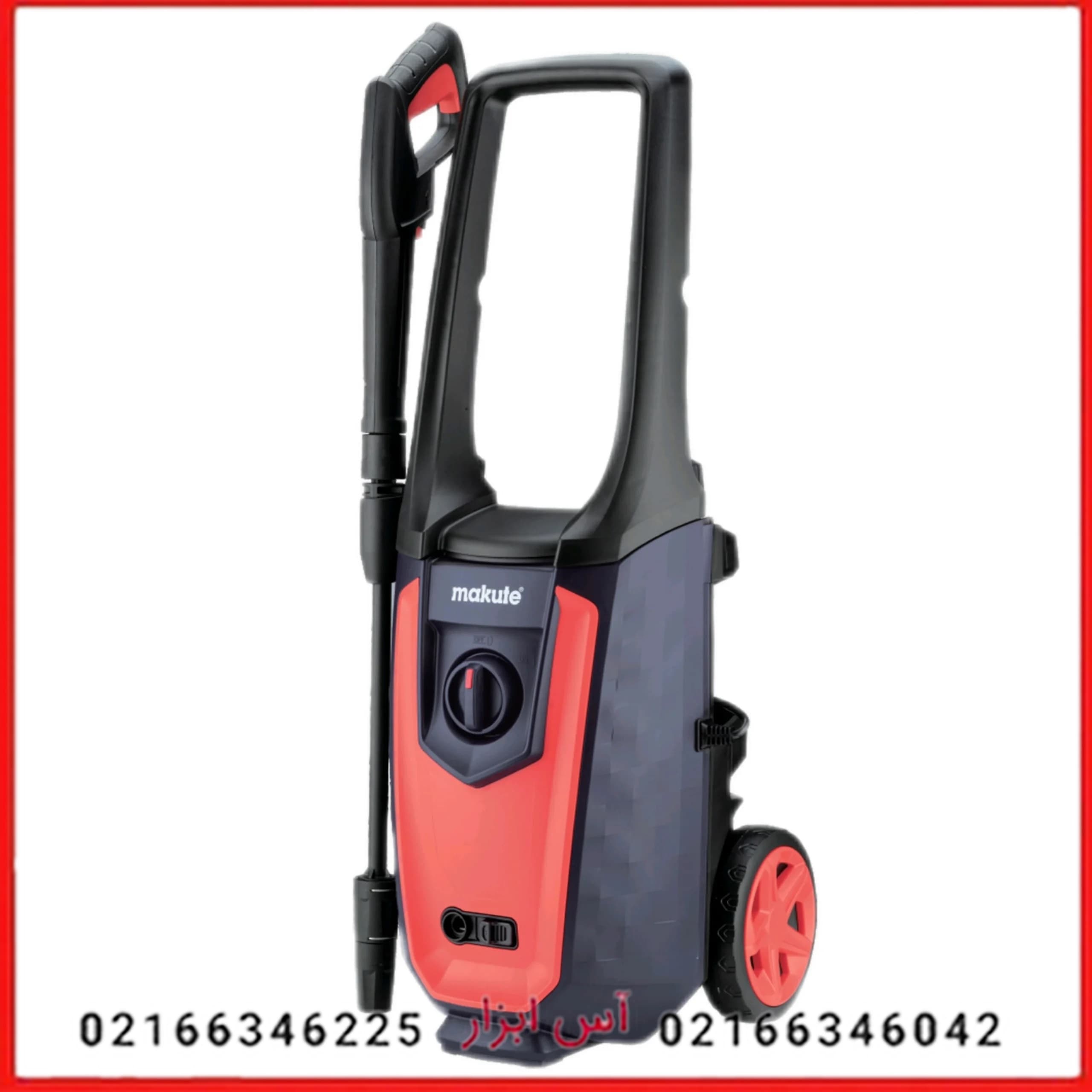 کارواش 140 بار ذغالی 2000 وات ماکوت مدل HPW505