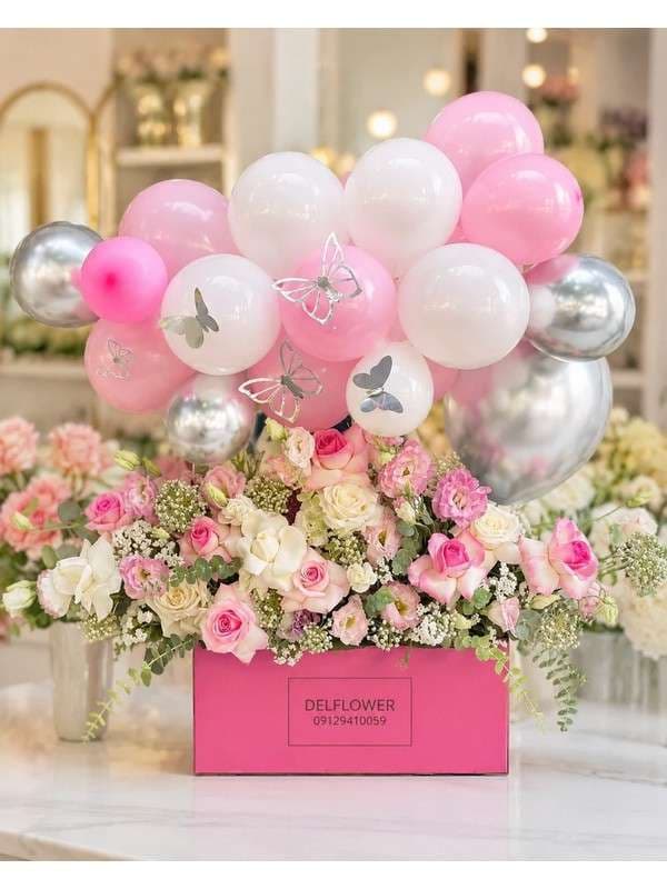 گل برای زائر 450EE9