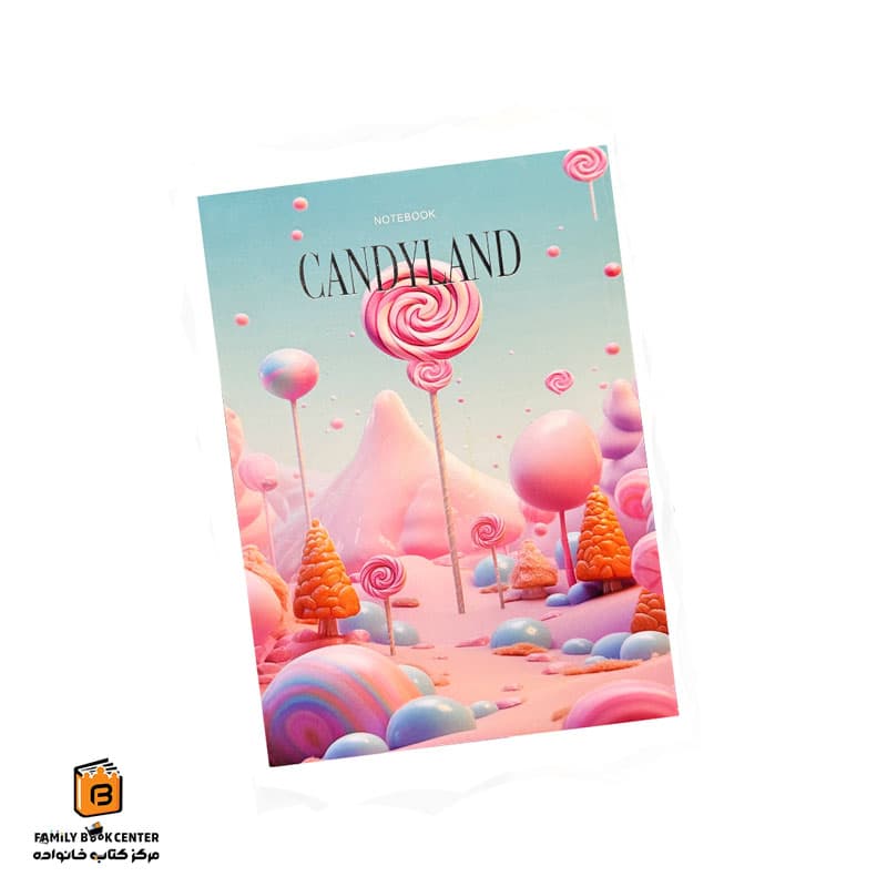 دفتر خط دار سری candy همیشه (HAMYSHEH)