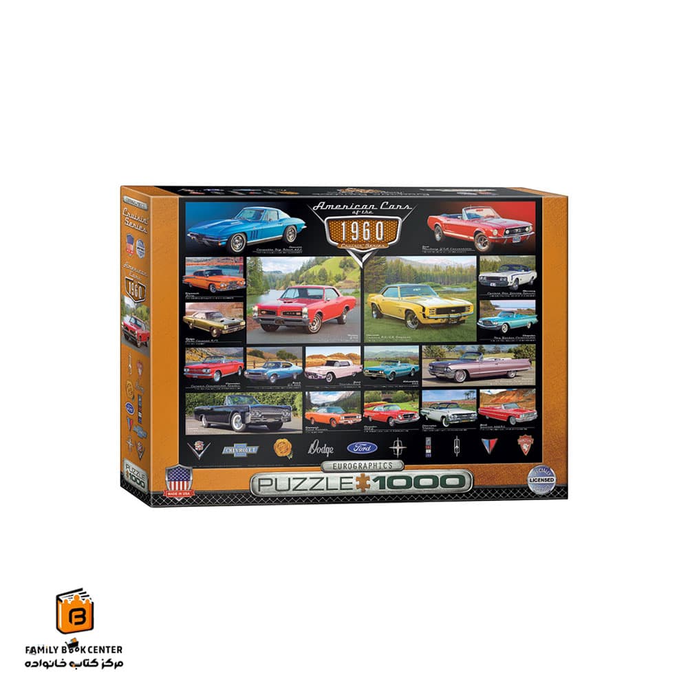 پازل 1000 تکه (6000-0677) American Cars of the 1960s یوروگرافیکس (Euro ghraphics)