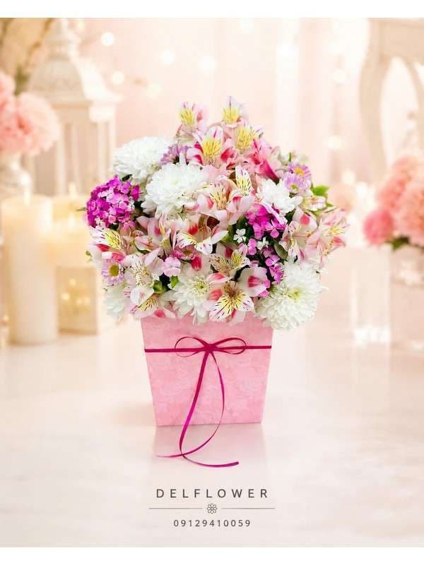 گل برای زیارت AA6DC5