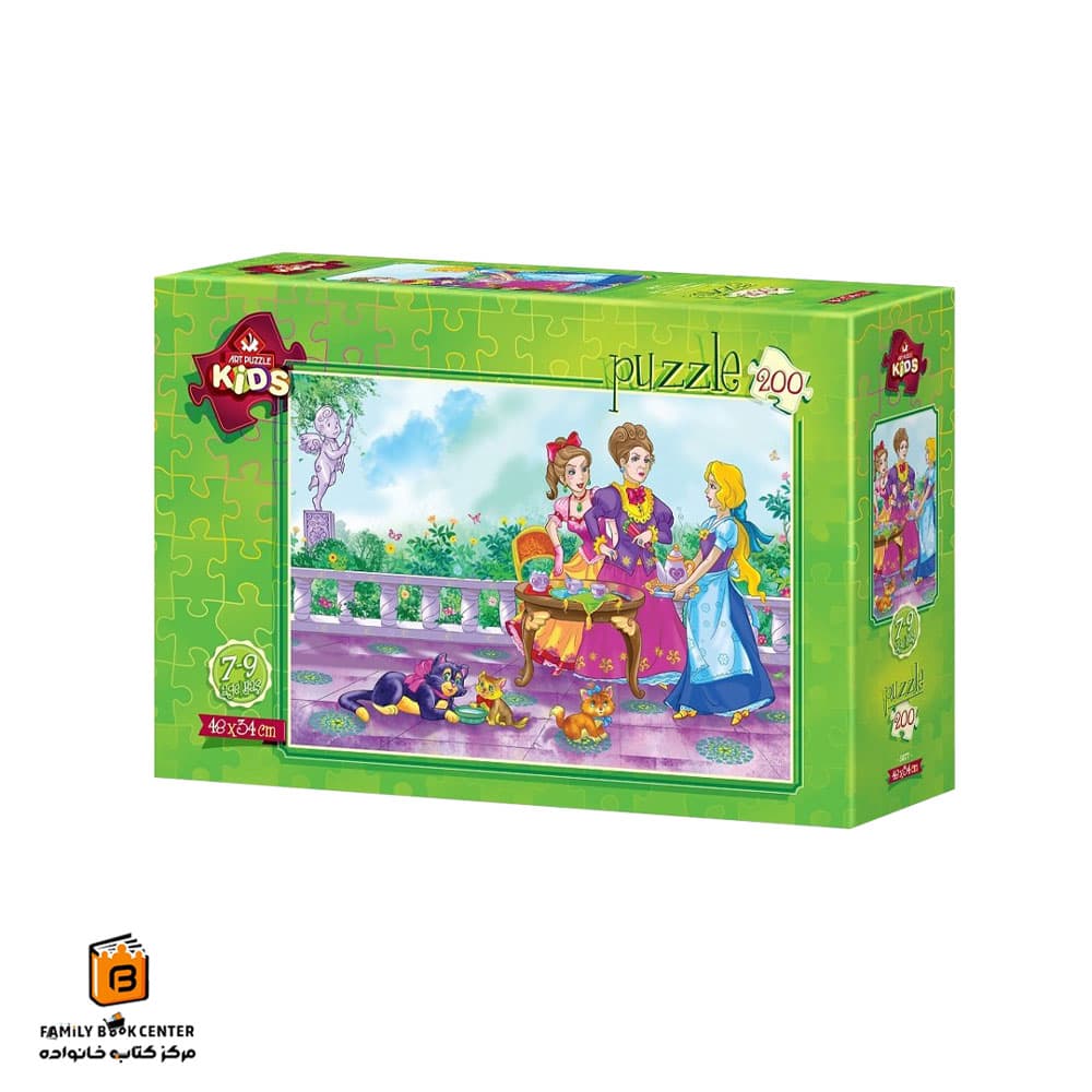 پازل کودکانه 200 تکه (The Maid Princess (5677 آرت پازل (Art Puzzle)