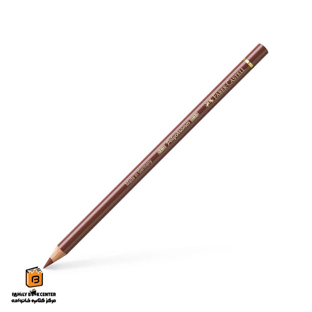 مداد پلی کروم 283 burnt siena فابرکاستل (FABER CASTELL) — تصویر ۲