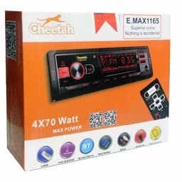 ضبط خودرو چیتا مدلE-max1165 — تصویر ۳