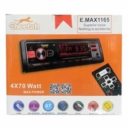 ضبط خودرو چیتا مدلE-max1165 — تصویر ۵