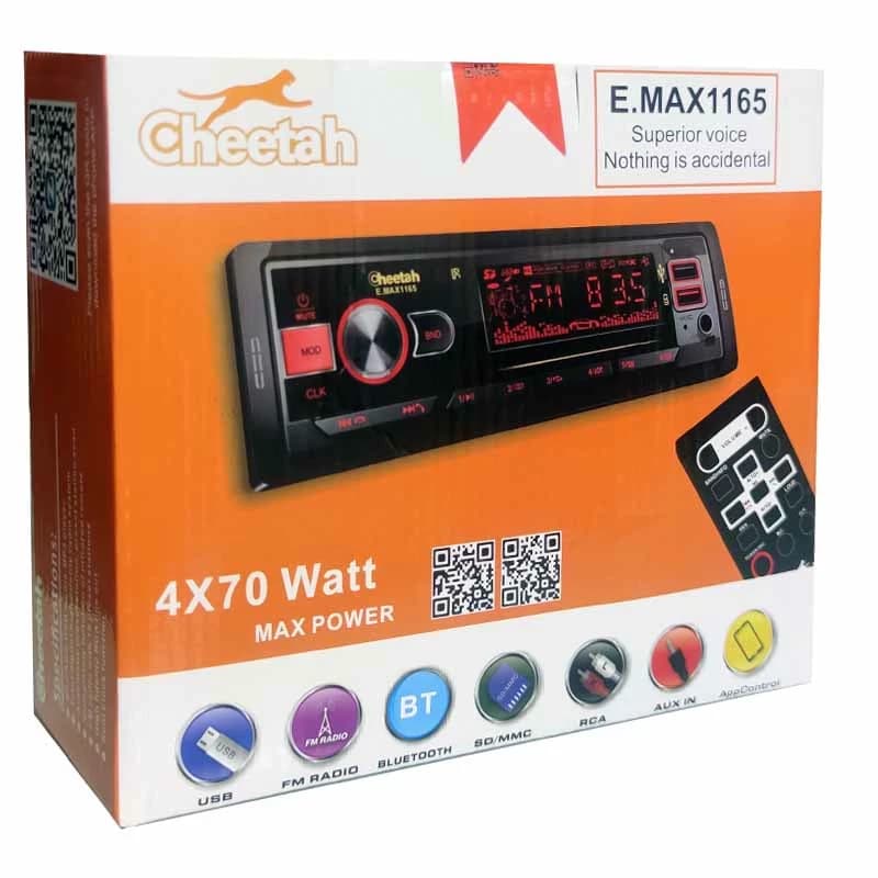 ضبط خودرو چیتا مدلE-max1165 — تصویر ۲