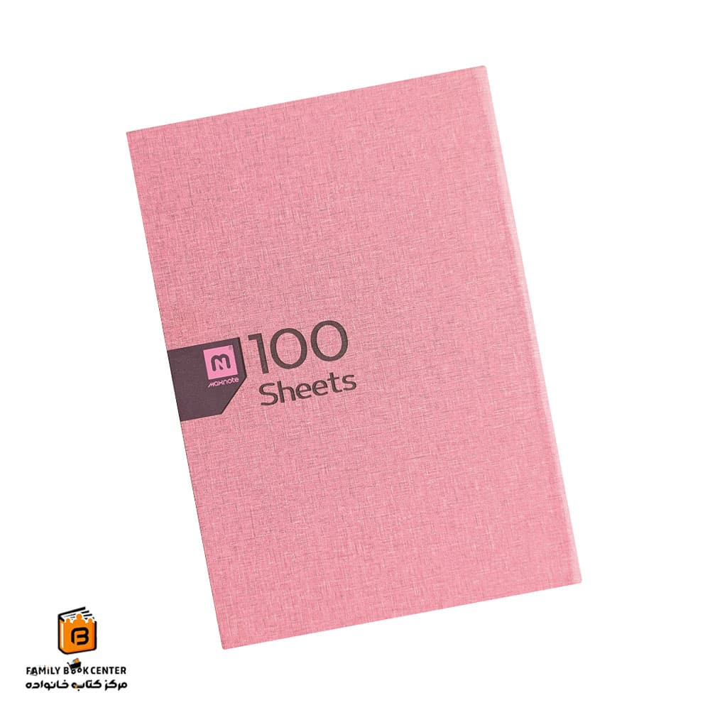 دفتر خط دار 100 برگ صورتی مکث نوت (Maxnote)