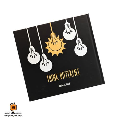 دفترچه یادداشت مدل THINK DIFFERENT میکرو (MICRO)