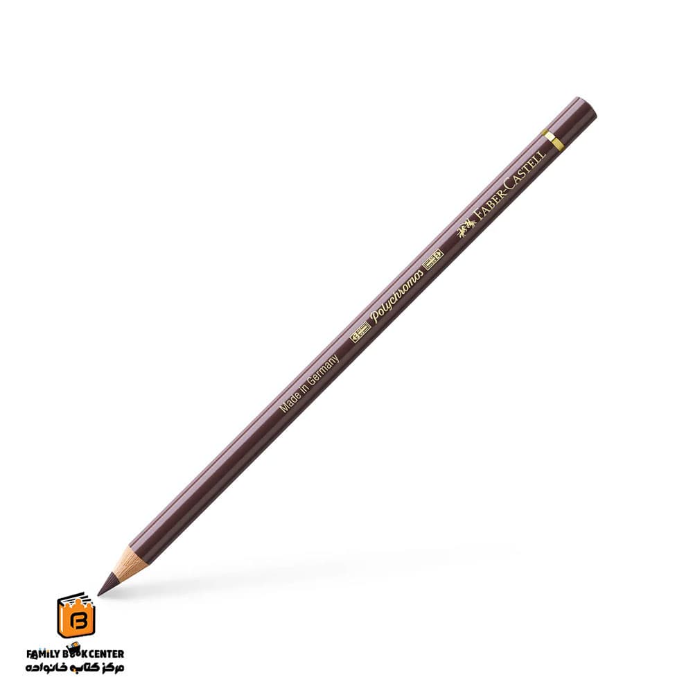 مداد پلی کروم 177 walnut brown فابرکاستل (FABER CASTELL)