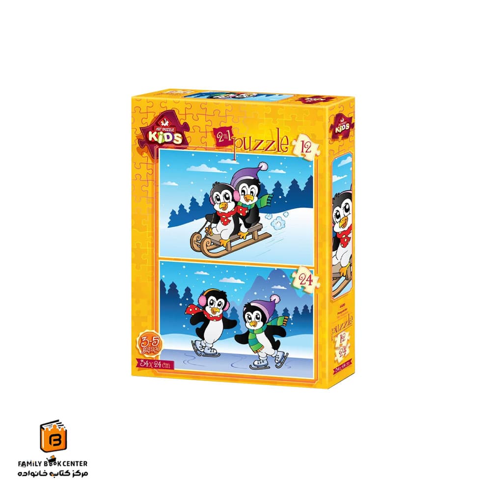 پازل 25 تکه (The Penguins (4489 آرت پازل (Art Puzzle)