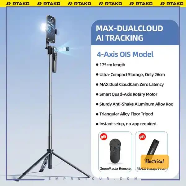 مونوپاد و سه پایه با قابلیت ردیابی 360 درجه رتاکو AI-M18 — تصویر ۲