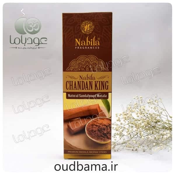 عود دست ساز چاندان کینگ صندل CHANDAN KING SANDAL ( نابیلا NABILA ) — تصویر ۲