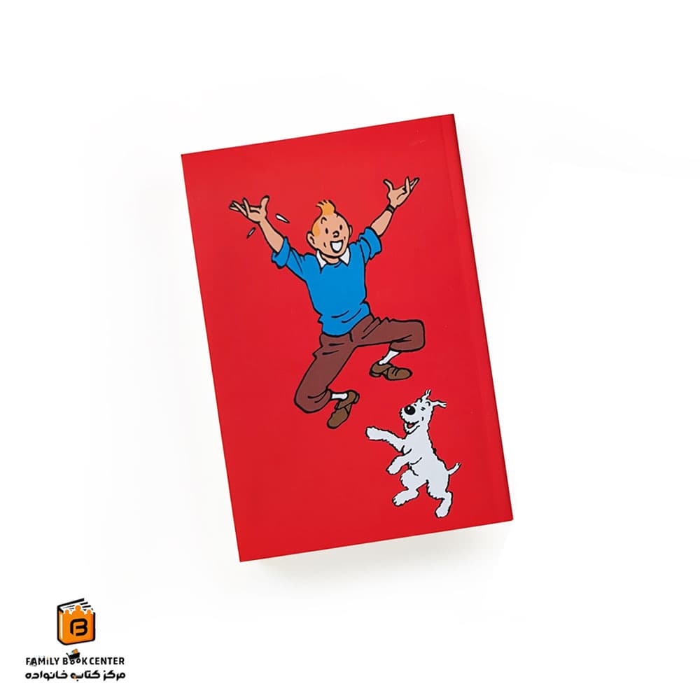 دفتر طراحی تن تن — تصویر ۵