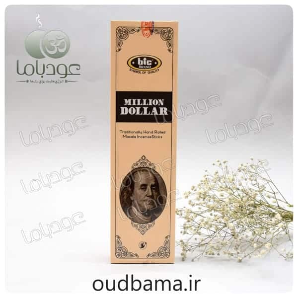 عود دست ساز 1میلیون دلار 1MILLION DOLLAR ( بیک BIC )