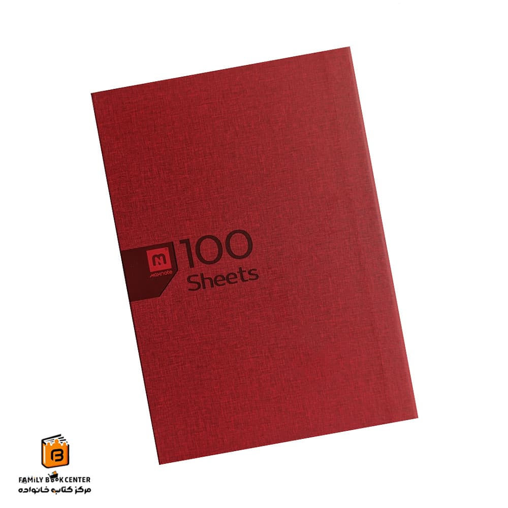 دفتر خط دار 100 برگ قرمز مکث نوت (Maxnote)