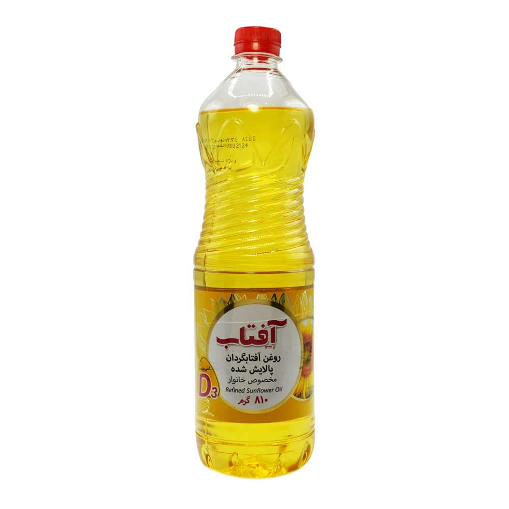 روغن آفتابگردان آفتاب AFTAB وزن 810 گرم