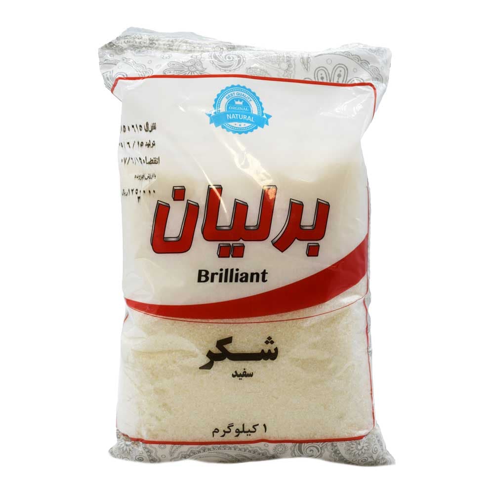 شکر سفید برلیان BRILLIANT وزن 1 کیلوگرم