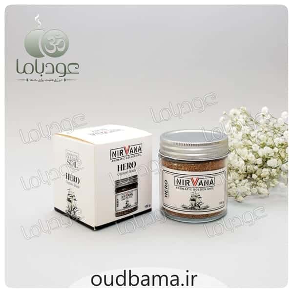 خاک معطر کاپیتان بلک هیرو HERO CAPTAIN BLACK (نیروانا NIRVANA)
