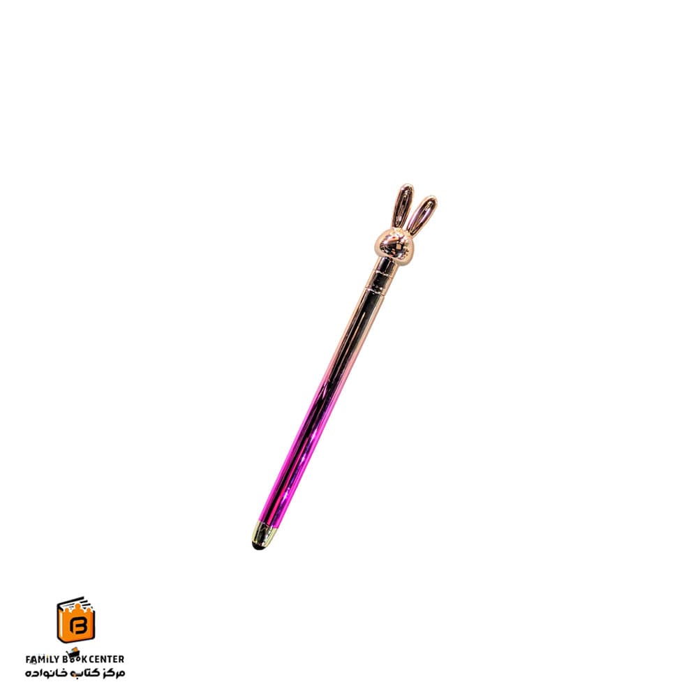 خودکار خرگوشی تاچ دار گلد