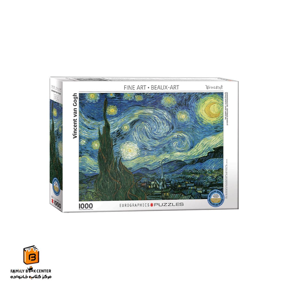 پازل 1000 تکه (6000-1204) Starry Night by Vincent van Gogh یوروگرافیکس (Euro ghraphics)