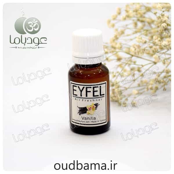 اسانس مایع وانیل VANILLA (ایفل EYFEL)