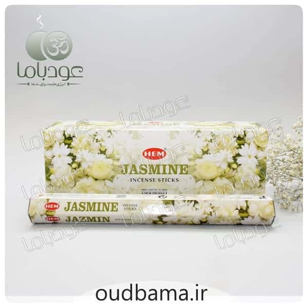 عود جاسمین گل یاس JASMINE ( هم HEM ) — تصویر ۲