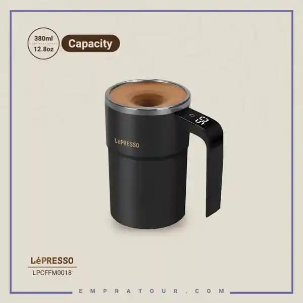 ماگ همزن مغناطیسی لپرسو LPCFFM0018 — تصویر ۸