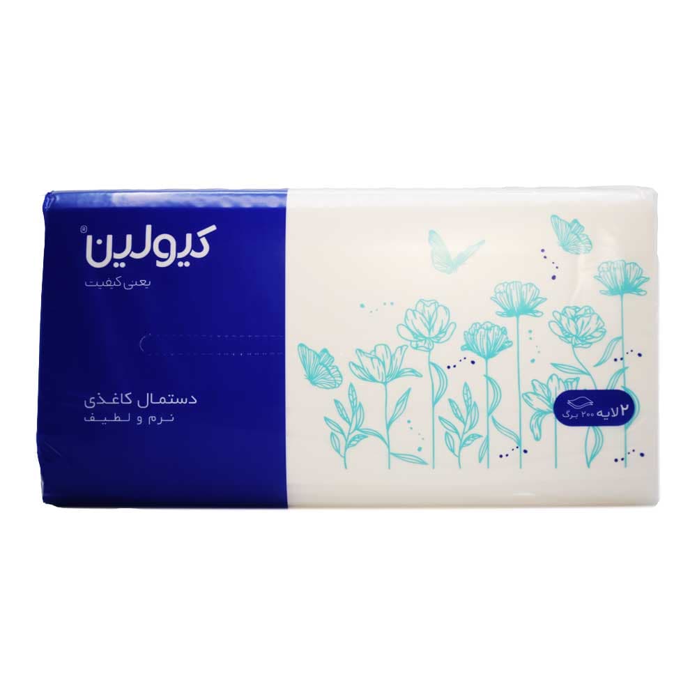دستمال کاغذی 2 لایه کیولین QLEAN بسته 200 برگی