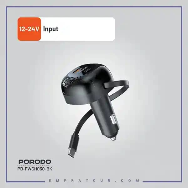 شارژر فندکی 47 وات همراه با کابل تایپ سی پرودو PD-FWCH030 — تصویر ۴