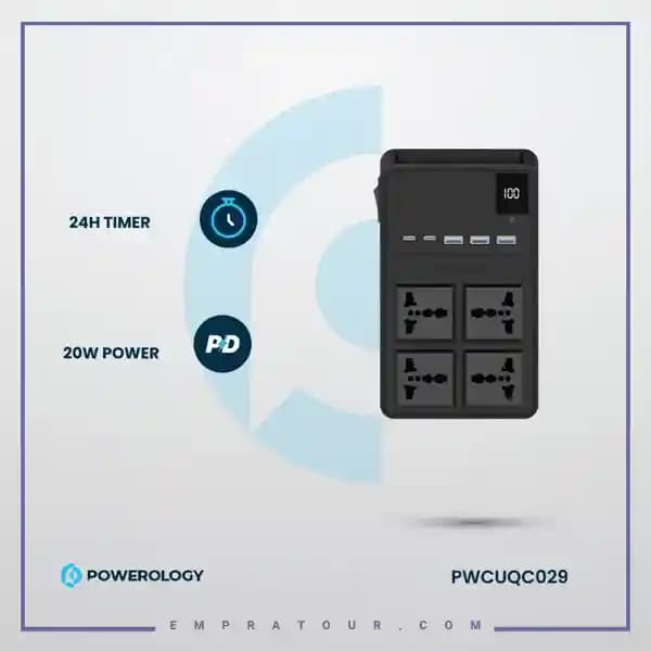 چندراهی برق 2500 وات به همراه کابل جمع شونده پاورولوژی PWCUQC029 — تصویر ۴