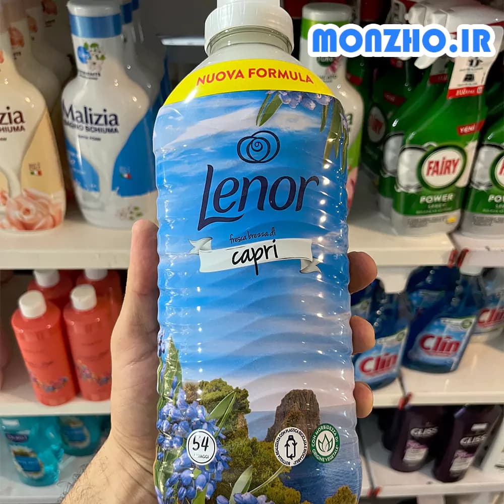 نرم کننده لباس لنور رایحه کوهستانی Capri حجم 1134 میل — تصویر ۳