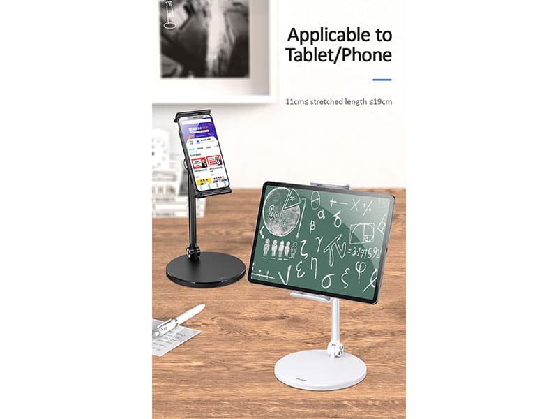 پایه نگه دارنده گوشی و تبلت رومیزی یوسمز Usams US-ZJ057 Tablet Desktop Stand — تصویر ۴